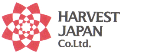 ハーベストジャパン株式会社 - HARVEST JAPAN